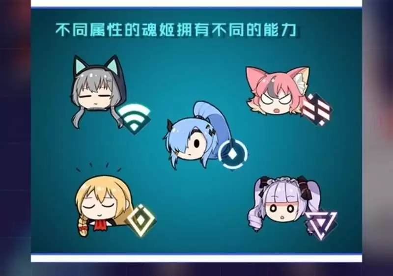 魂器学院中魂器与魂姬的核心特性解析