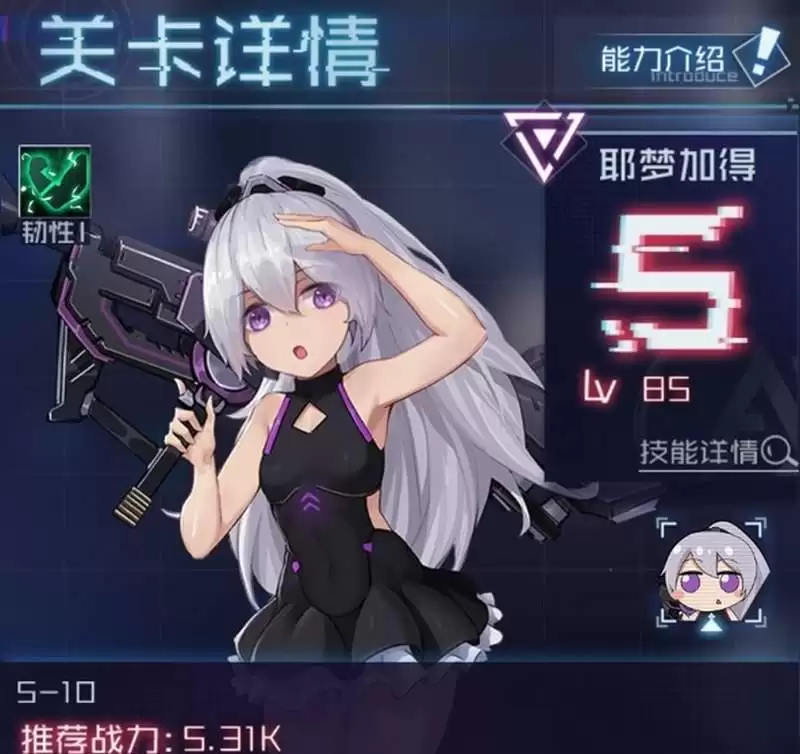 魂器学院卡关如何突破 战力提升技巧分享