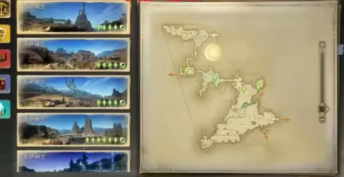 ff14风脉泉在哪里-风脉泉点位汇总