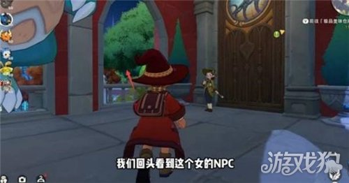 洛克王国世界极品美味仓库在哪-极品美味仓库怎么用
