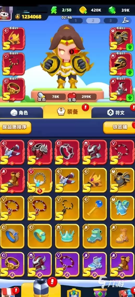 弓箭传说2近战精灵玩法攻略 弓箭传说2近战精灵怎么玩