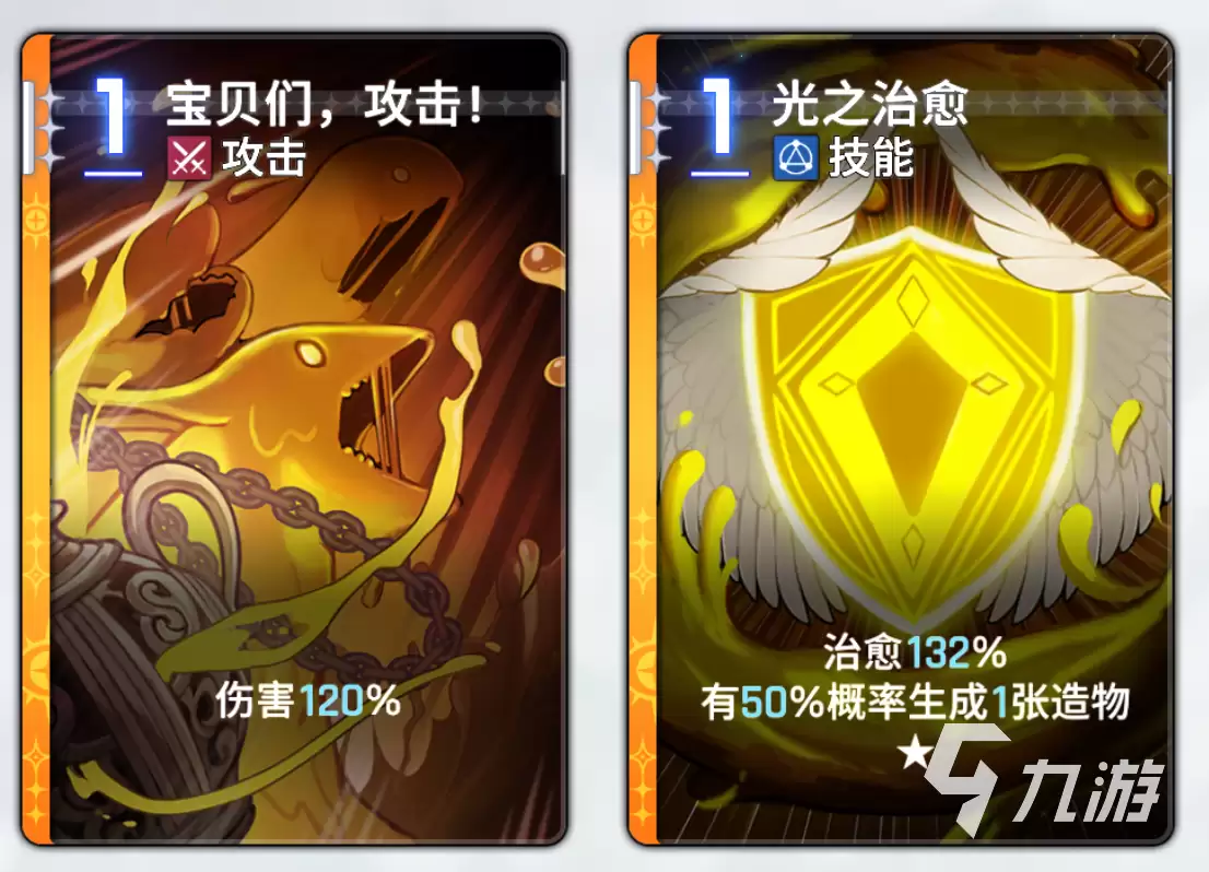 卡厄思梦境奥尔莱亚怎么玩 卡厄思梦境奥尔莱亚玩法详解