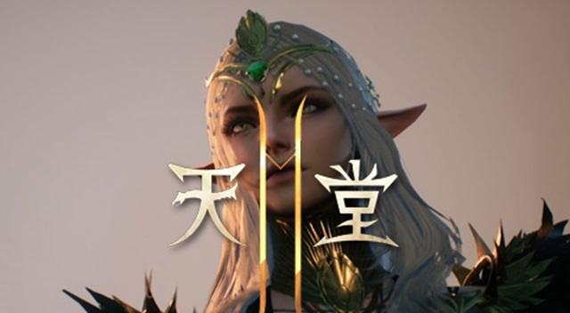 天堂2m东南亚服官网直达-天堂2m东南亚服一键下载指南