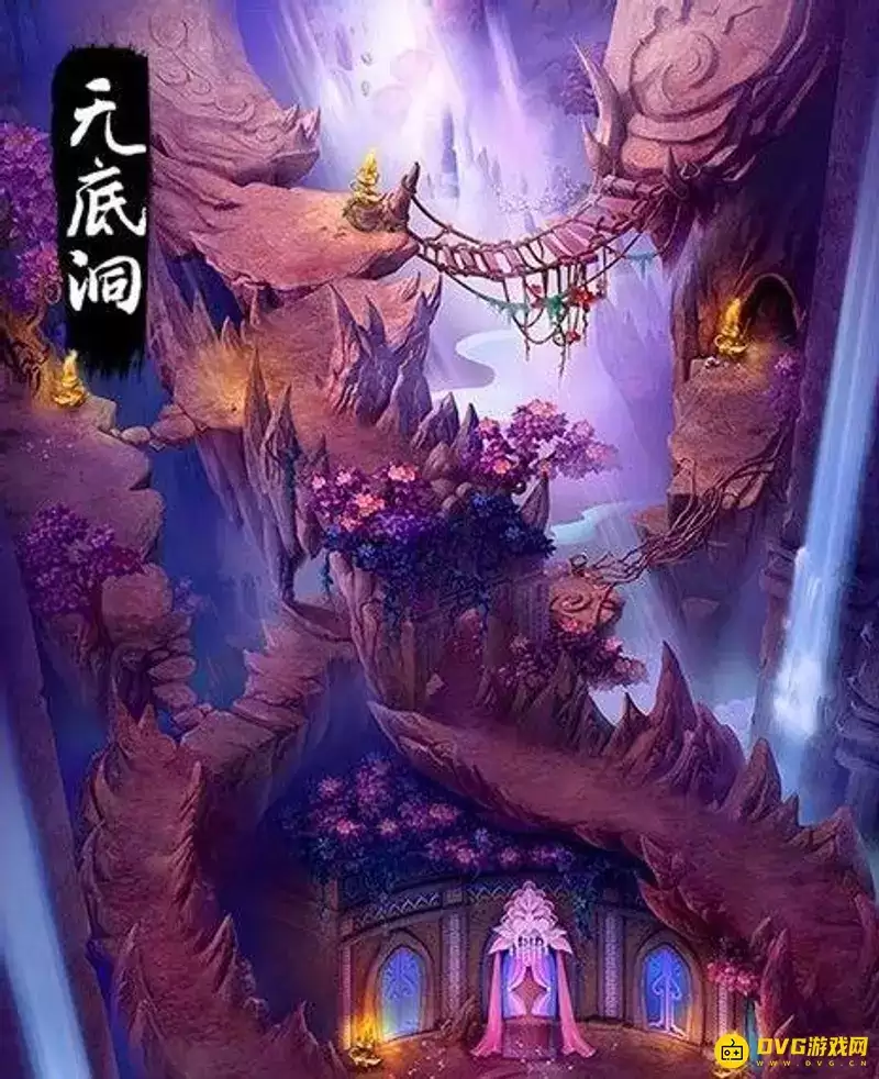 《梦幻西游》无底洞怎样加点-无底洞最佳加点方案推荐