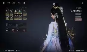燕云十六声新手奇术怎么搭配