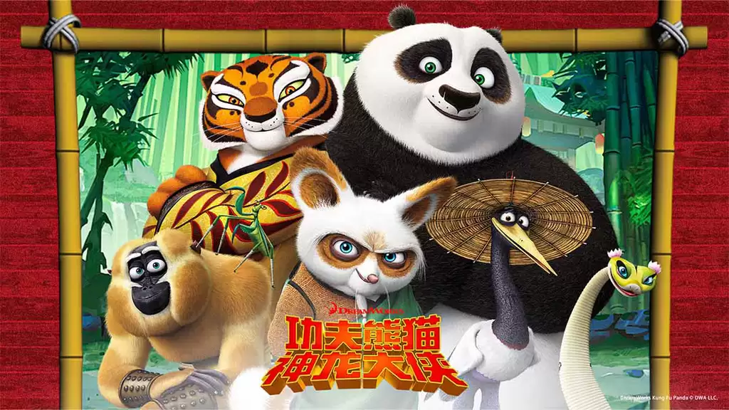 功夫熊猫神龙大侠手游沈王爷强度怎样