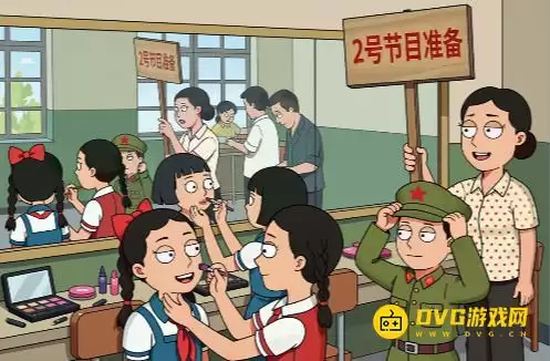 《一找一个准》第64关如何过-关卡64通关图文攻略