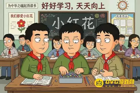 一找一个准第58关怎么过-关卡58通关图文攻略