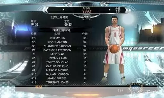 nba2k13mc存档：NBA 2K13 MC存档全解析：铸就你的篮球传奇