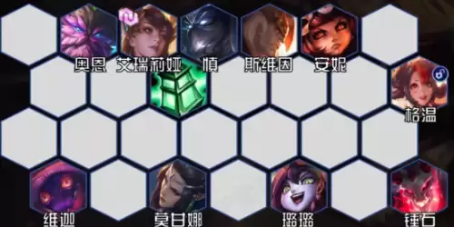 金铲铲之战福星上分阵容-万血刀妹成型即可吃鸡！