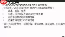 聪明开局吧第359关如何找出20个常用字-聪明开局吧第359关找出20个常用字的过关方法