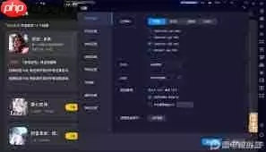 逆战未来机甲排位模式是什么玩法