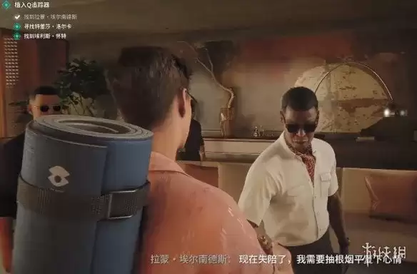 007初露锋芒-塔罗牌遗物获取攻略
