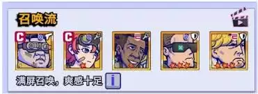 疯狂水世界鳌蟹实验室boss如何打