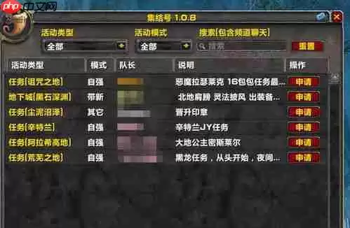 聪明开局吧第332关怎么找出10个常用字-聪明开局吧第332关找出10个常用字的过关方法