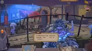 变废为宝哥布林蘑解锁办法是什么