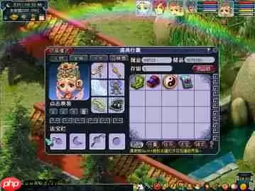 梦的第七章回家的路活动指什么-梦的第七章回家的路活动介绍