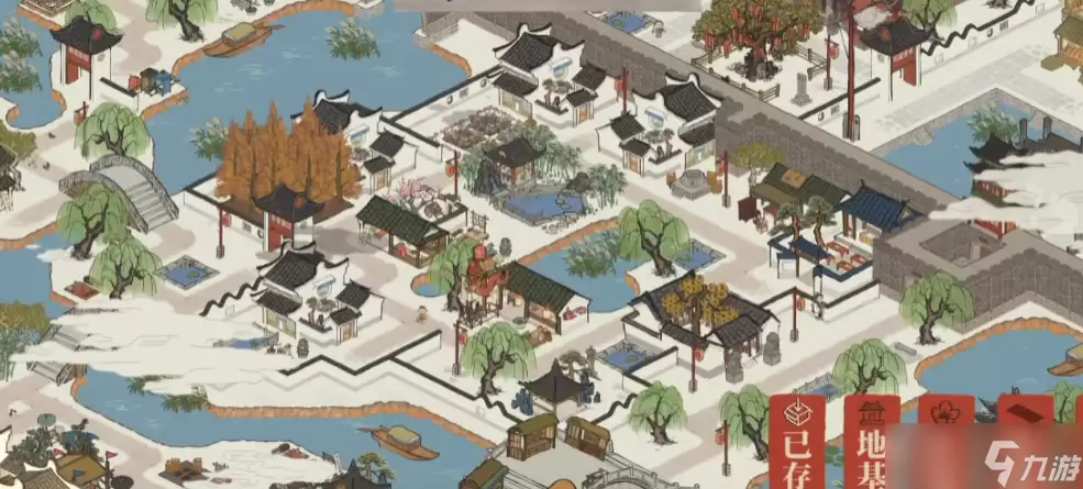 江南百景图围墙怎么造