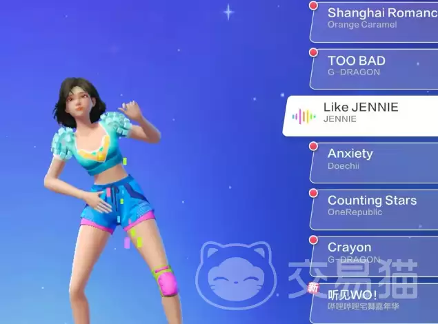 舞力全开派对曲目大全-舞力全开热门派对歌曲推荐