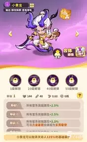 魔宠降临里哪个宠物好