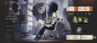 重返未来1999洛伦兹蝴蝶如何进行配队