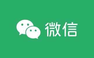 微信文件传输助手-在线使用网页版入口