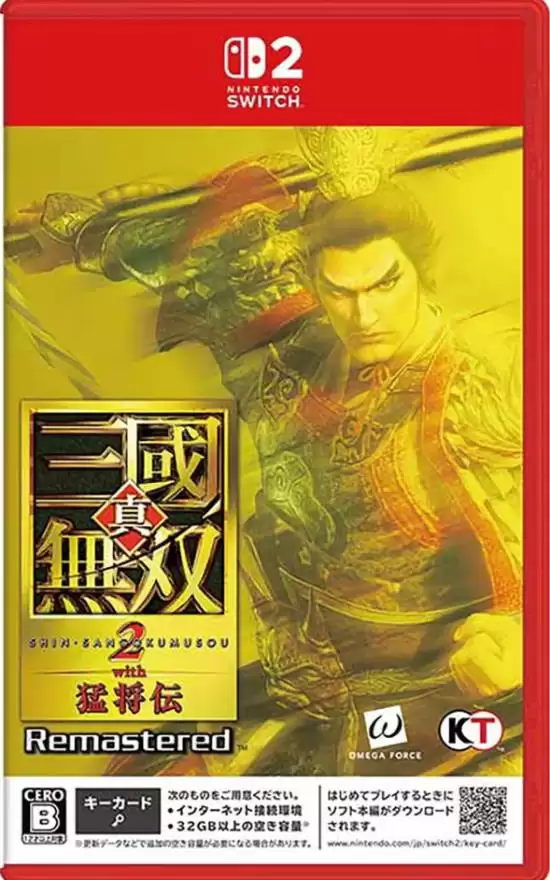 《真三国无双2猛将传复刻版》实体预购开启！NS2是钥匙卡