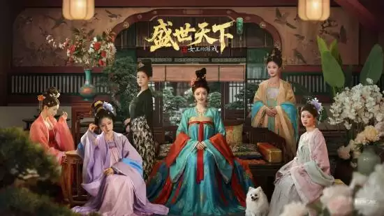 百万销量国产影游续作登场！《盛世天下 女帝篇》定价59元 老玩家更便宜