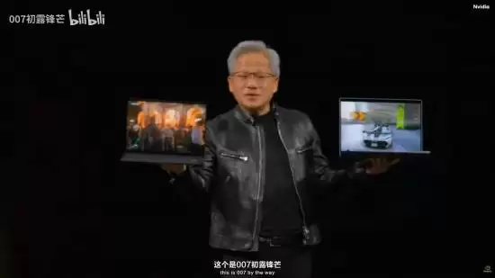 黄仁勋想玩《007 初露锋芒》！自称打扮的很像詹姆斯·邦德