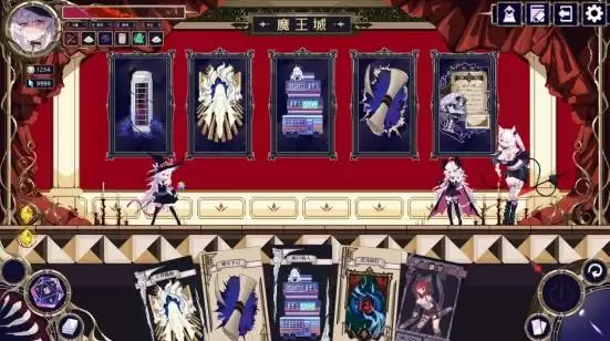 二次元联机爬塔游戏《魔女：终末旅途》定档PV已公布！6月5日正式发售！