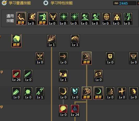 《满级鬼王技能加点攻略》（掌握鬼王技能加点方法，成为最强玩家！）