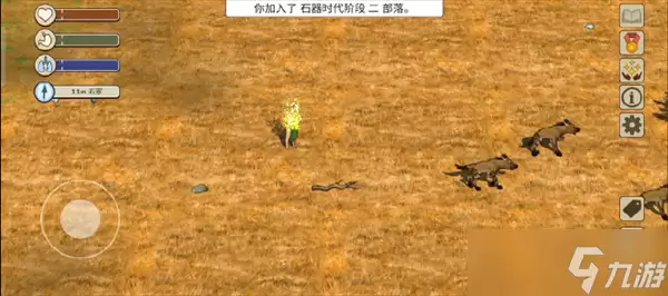 希望之村2来生怎样投胎