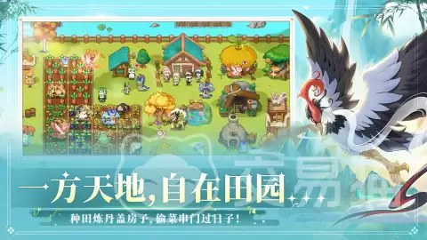 东煌纪兑换码大全：东煌纪最新礼包码分享