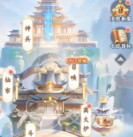 遮天帝路争锋手游渠道福利横向比拼 遮天帝路争锋手游哪个平台礼包最多最划算