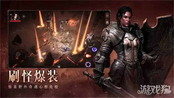 暗黑破坏神不朽圣教军巅峰点数如何分配