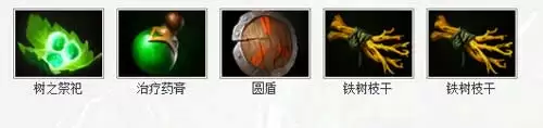 DOTA2钢背兽出装技巧 钢背猪出什么装备最合适
