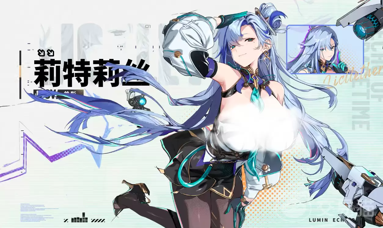绿梦时空之声莉特莉丝角色解析：绿梦时空之声莉特莉丝技能机制与实战表现详解