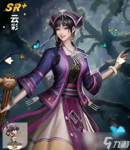 盗墓笔记手游安卓手机版云彩好用吗 盗墓笔记手游安卓手机版云彩角色解读