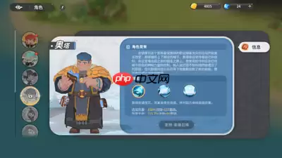 驯龙之旅玛蒂尔达战锤职业玩法攻略-驯龙之旅玛蒂尔达战锤职业如何玩