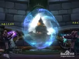 魔兽世界联盟怎样前往赞达拉