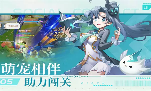 星神纪元宠物怎样升星