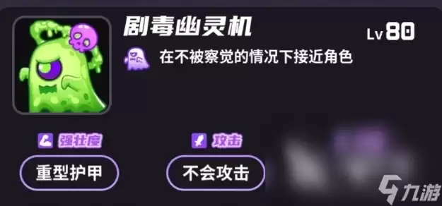 盲盒派对新手攻略推荐：盲盒派对手游安卓手机版前期玩法介绍