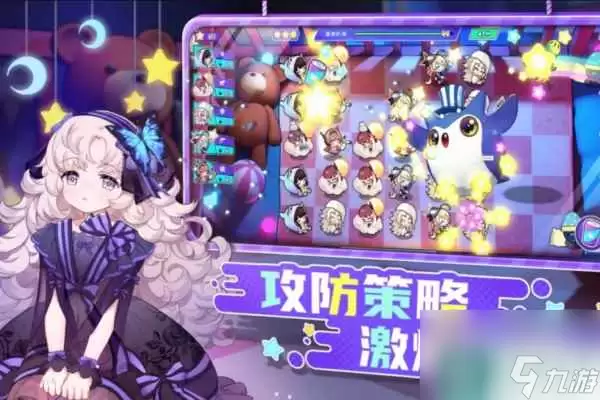 盲盒派对与植物大战僵尸的区别介绍