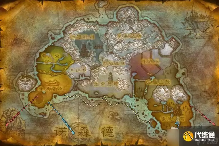 魔兽世界怀旧服WLK诺森德全草药采集地点大全_诺森德草药