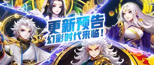 乱涂彩世界月读厉害之所在