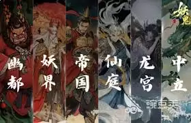 代号妖蟹将增殖流玩法攻略-代号妖蟹将增殖流怎么玩