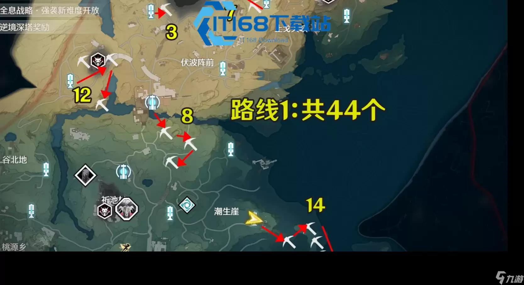 鸣潮喂食小猫全攻略 点位食材交互技巧尽收囊中