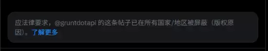 《光环》新作遭遇重大泄露 预购奖励大量内容曝光