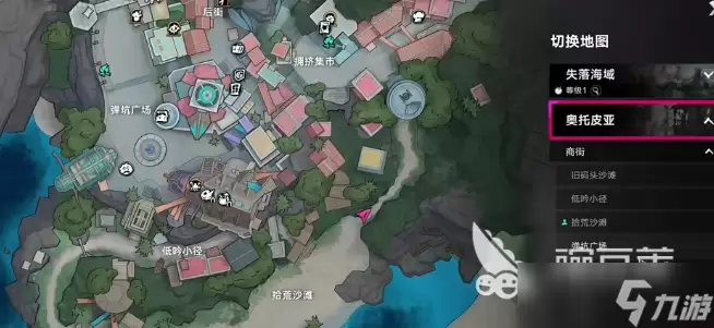 遗忘之海石油分布图指南 遗忘之海石油在哪里