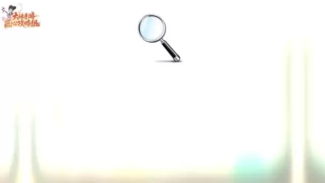 手把手教你培养六边形神宠